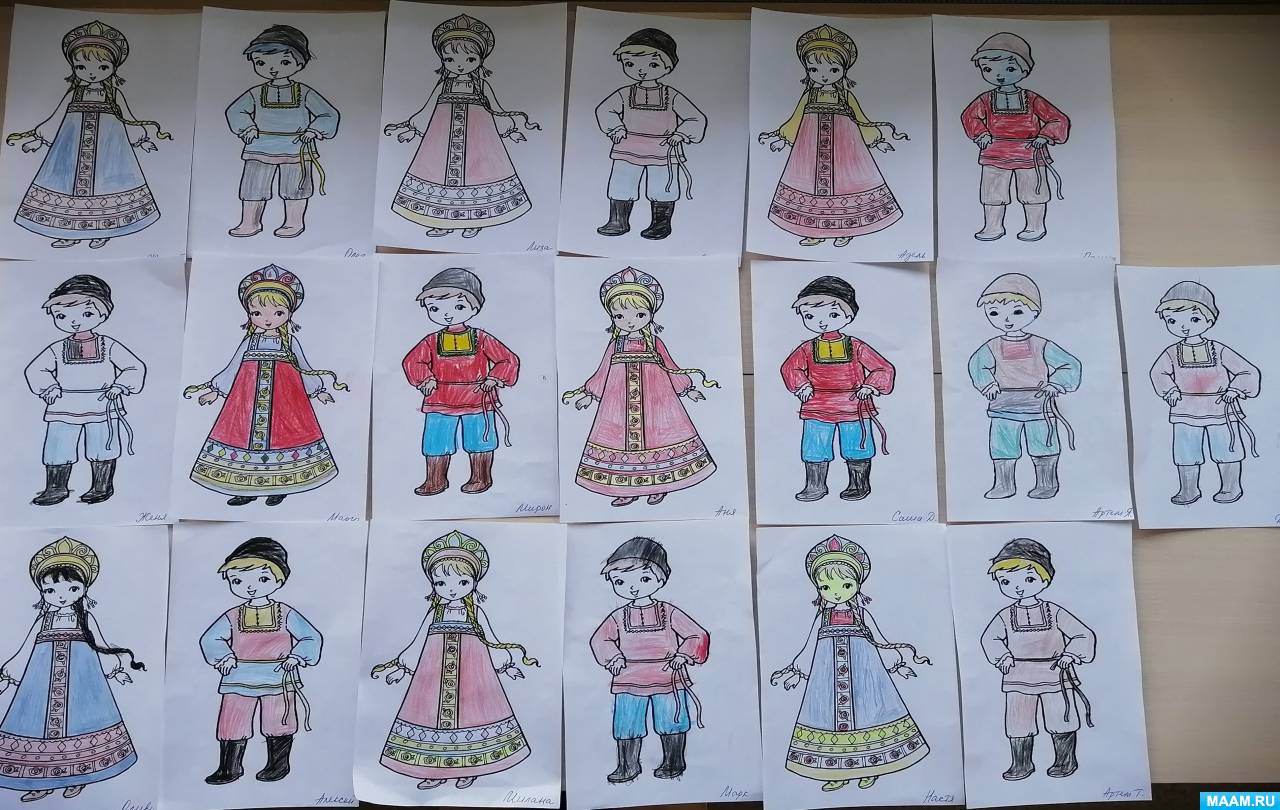 Русский народный костюм. Детский рисунок