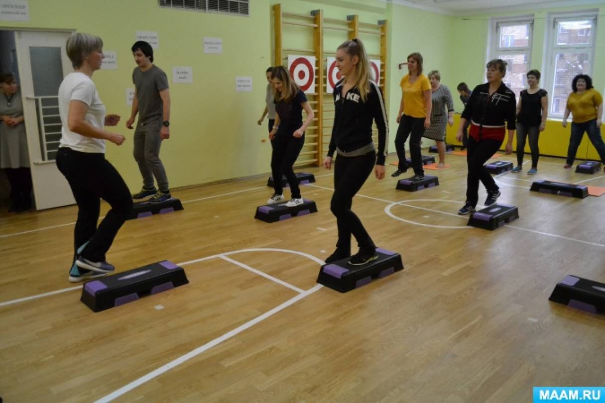 Степ аэробика мастер класс. St Gym мастер класс по степ. Мастер класс по степ аэробика Барнаул 18 мая 2024.