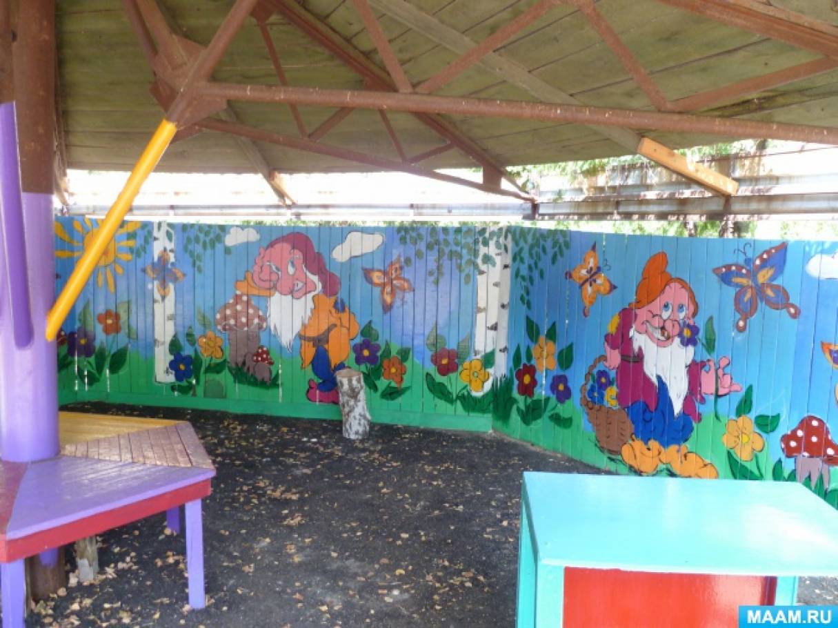 Картинка ворота для детей в детском саду