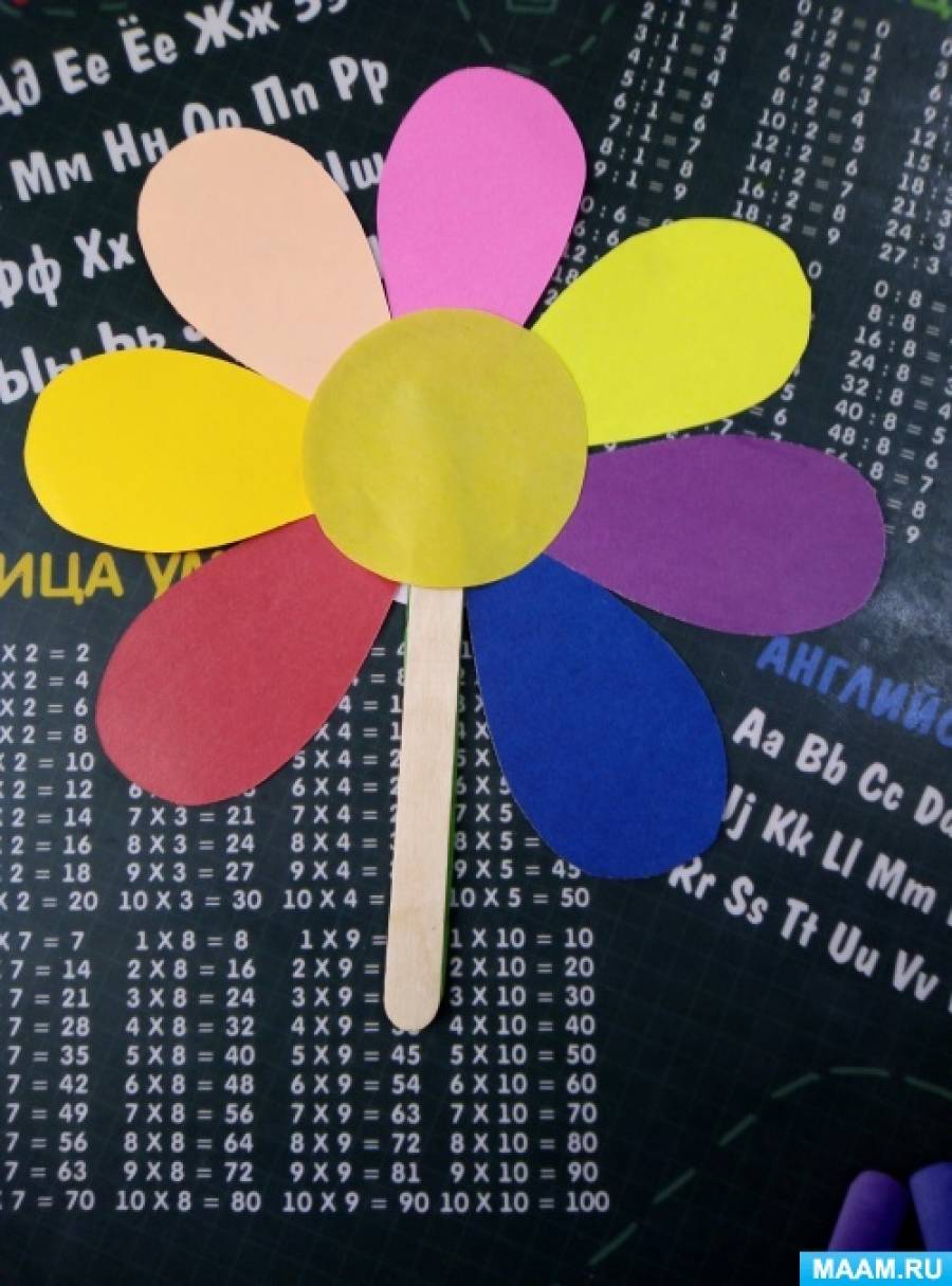 Поделка изделие Гофротрубочки Цветик-семицветик Бумага гофрированная