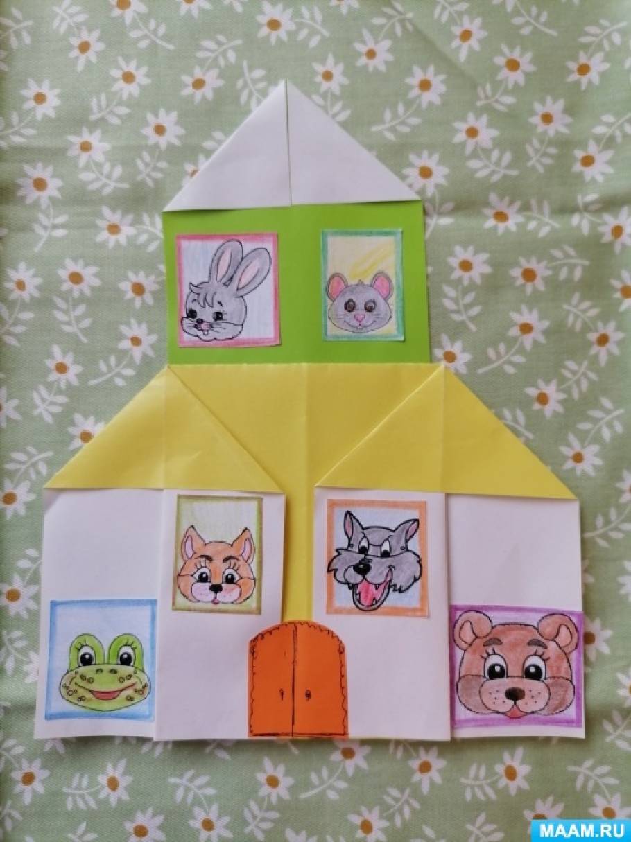Как сделать домик из бумаги - поделка для детей
