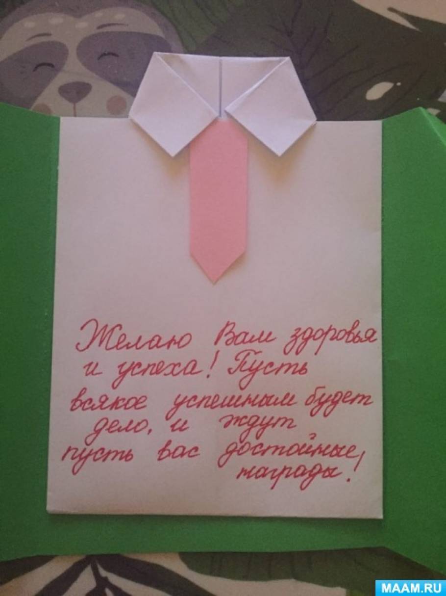 Почта России пригласила челябинцев на выставку открыток, посвящённых бабушкам и дедушкам