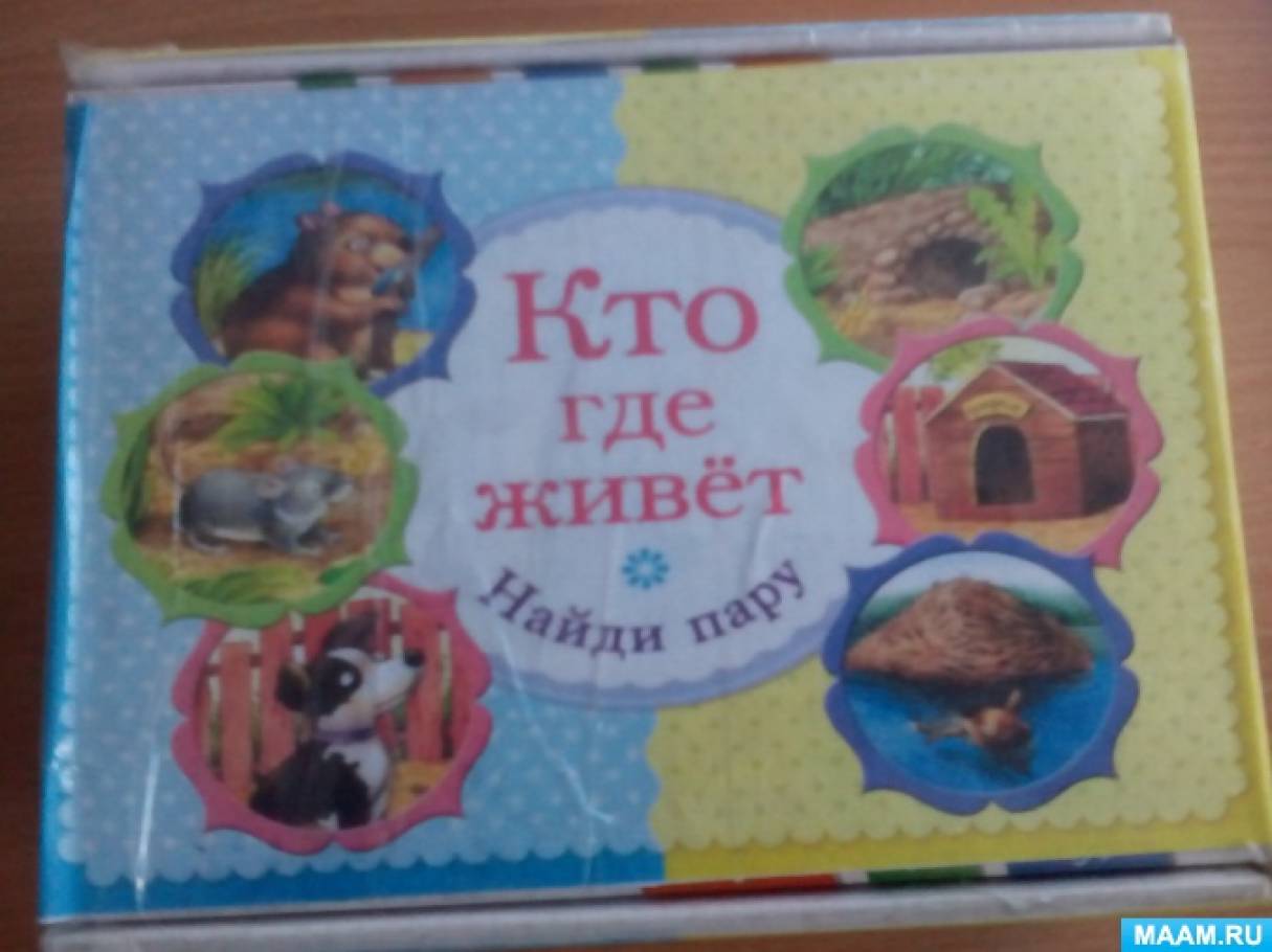 Кто живет за печкой