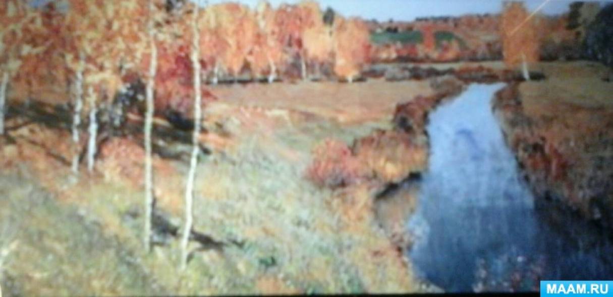 Стоковые фотографии по запросу Левитан золотая осень