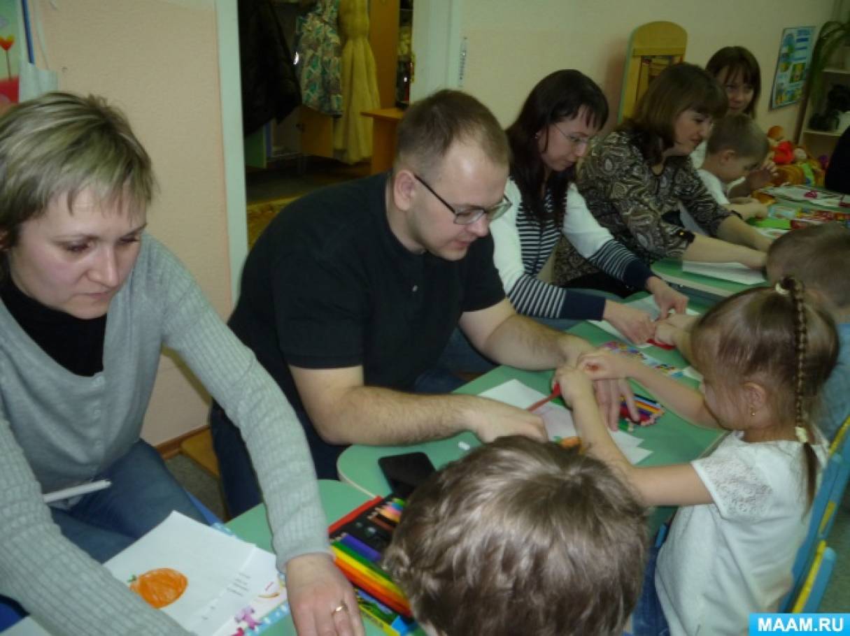 Родительское собрание в детском саду в подготовительной группе