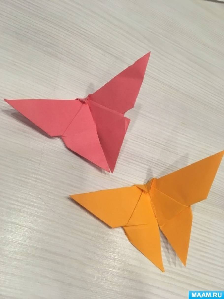 Поделка бабочка. Как сделать бабочку из бумаги. Оригами для детей.