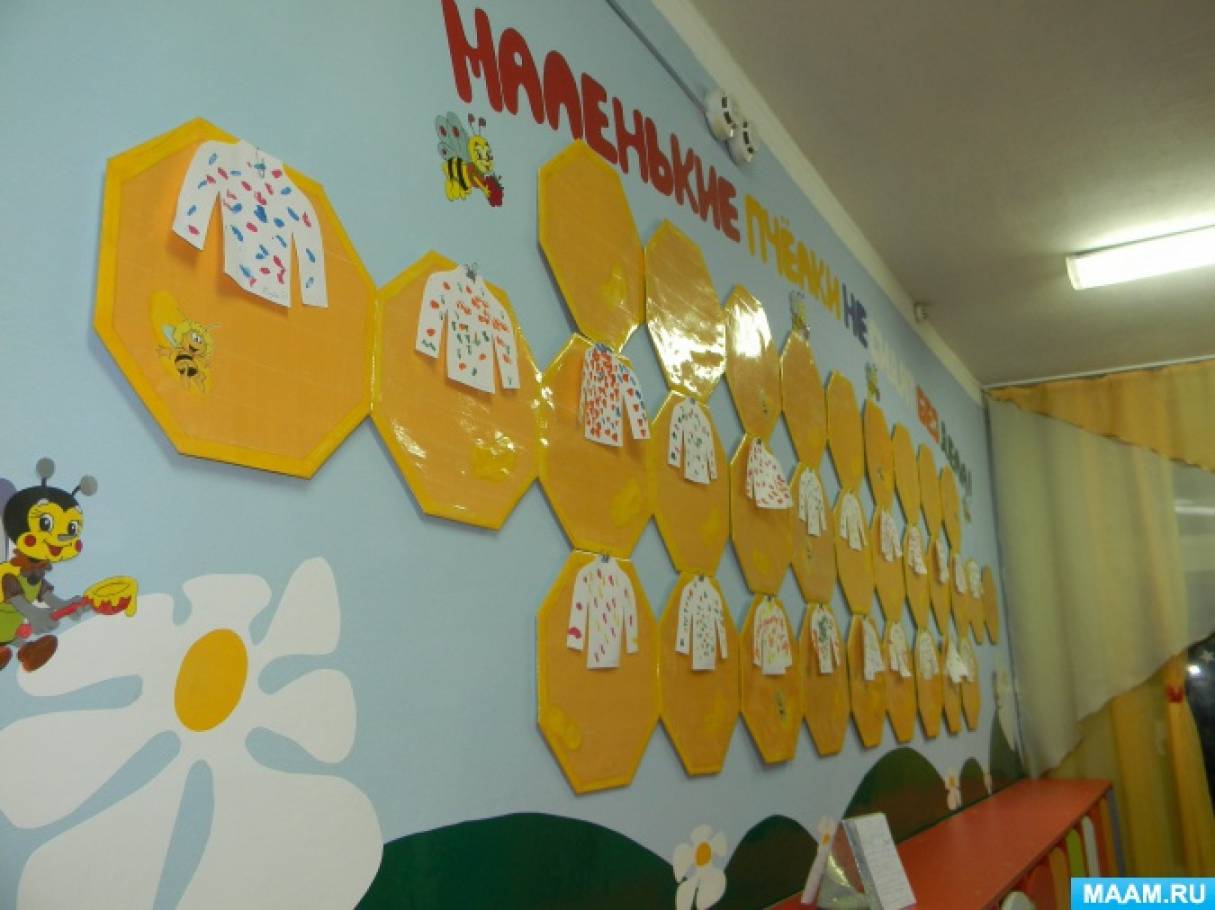 Оформление группы Пчелка в детском саду: основные этапы