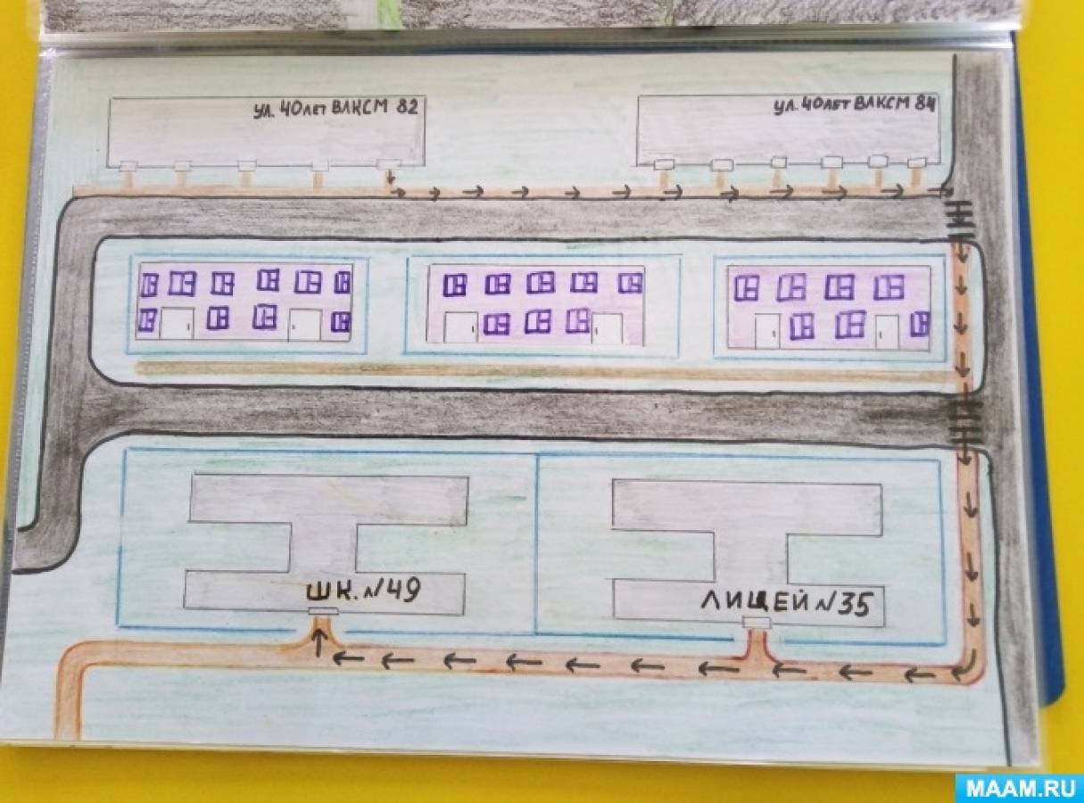 Безопасный маршрут (5 фото). Воспитателям детских садов, школьным учителям  и педагогам - Маам.ру