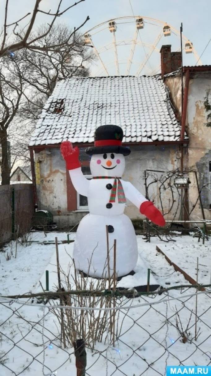 Советские книги со стихами про зиму для детей