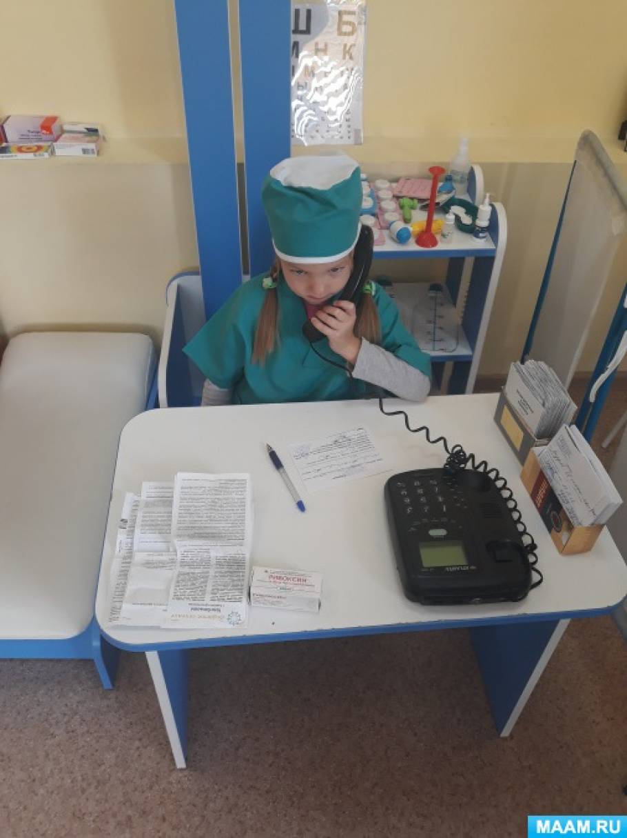 Правила госпитализации - Детская городская поликлиника №5, Омск