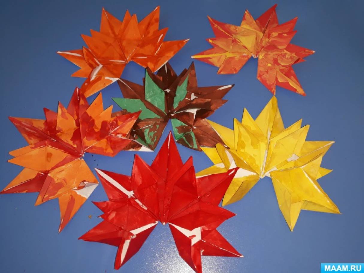 Как сделать Кленовый Лист из бумаги | Оригами Кленовый Лист своими руками | Осенние поделки