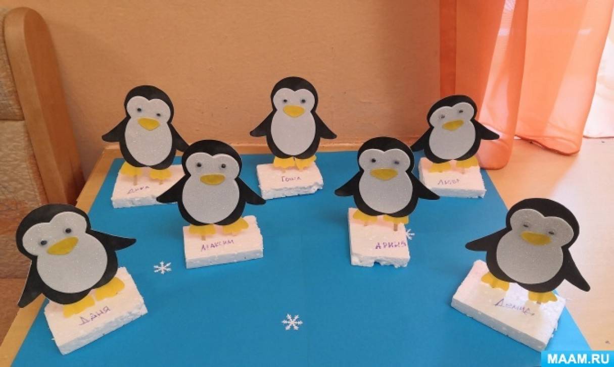 Красивые пингвины из бумаги