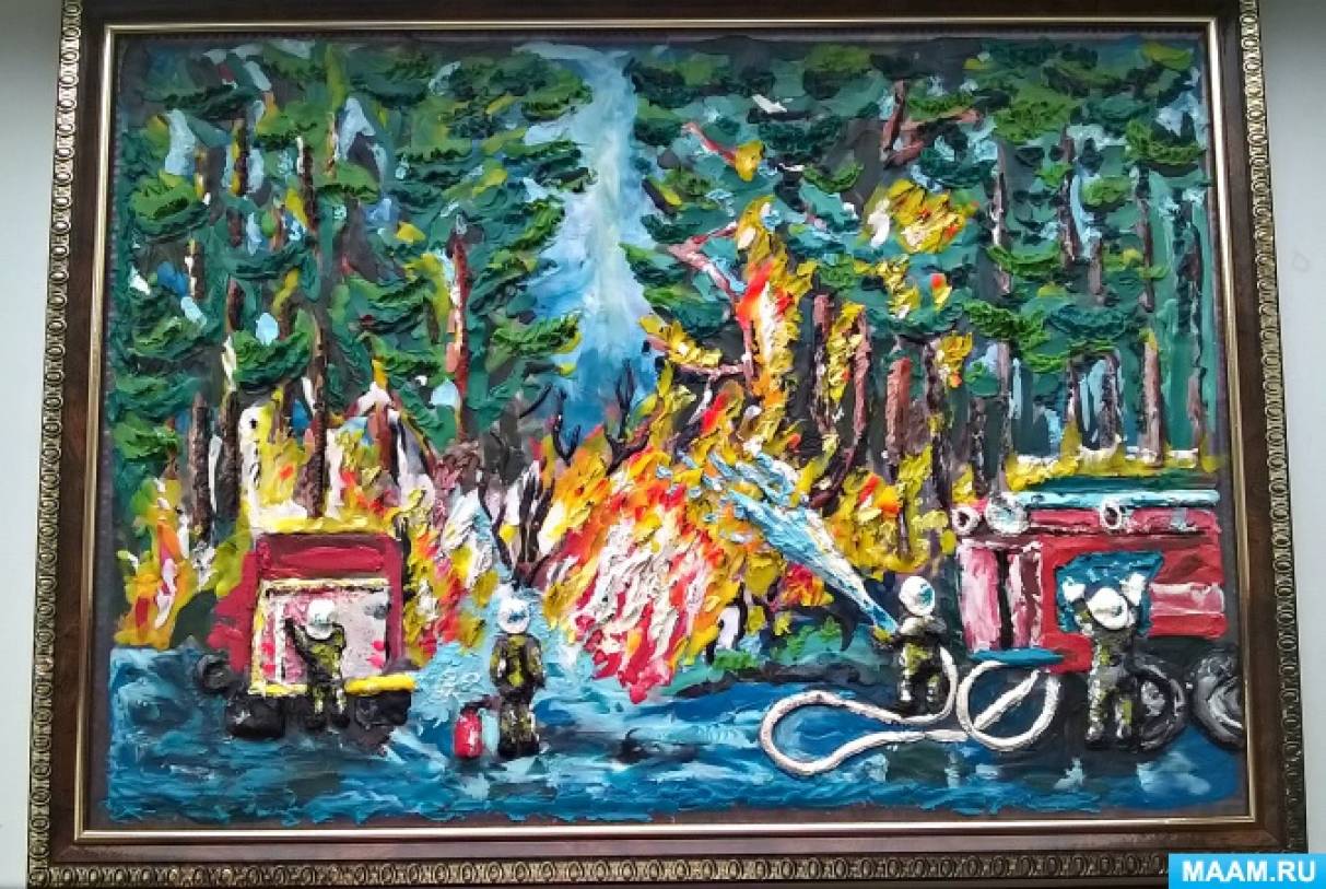 Рисунки «Берегите лес от пожара» (30 фото)