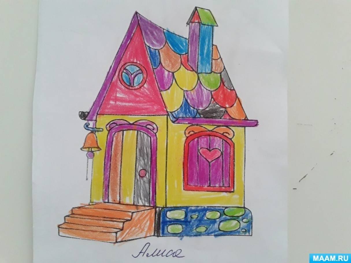 Раскраска дом для малышей - 77 фото