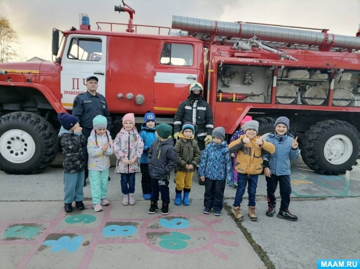 Знакомство с пожарной машиной (13 фото). Воспитателям детских садов,  школьным учителям и педагогам - Маам.ру