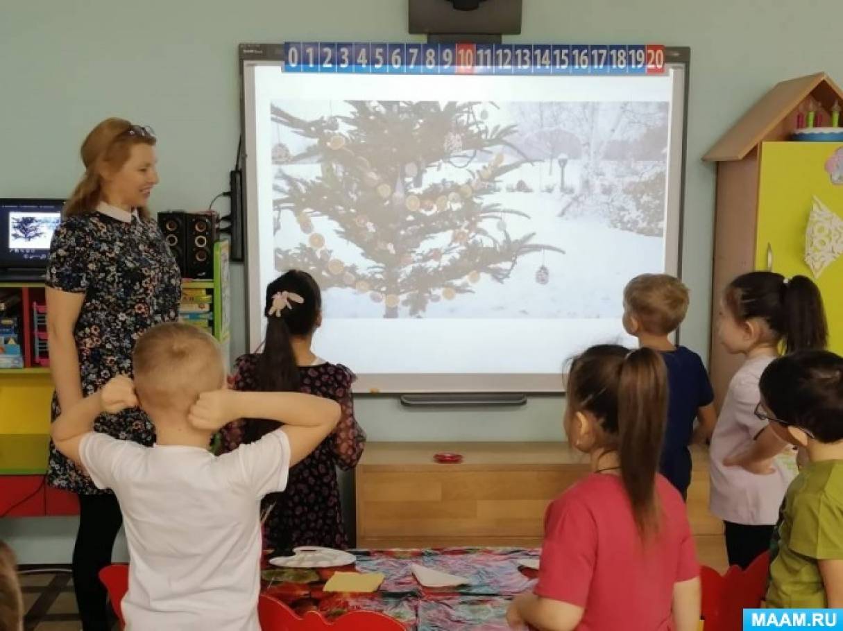 Фото и видео отчет занятия в подготовительной группе «История ёлочной  игрушки. Профессия стеклодув» (14 фото). Воспитателям детских садов,  школьным учителям и педагогам - Маам.ру