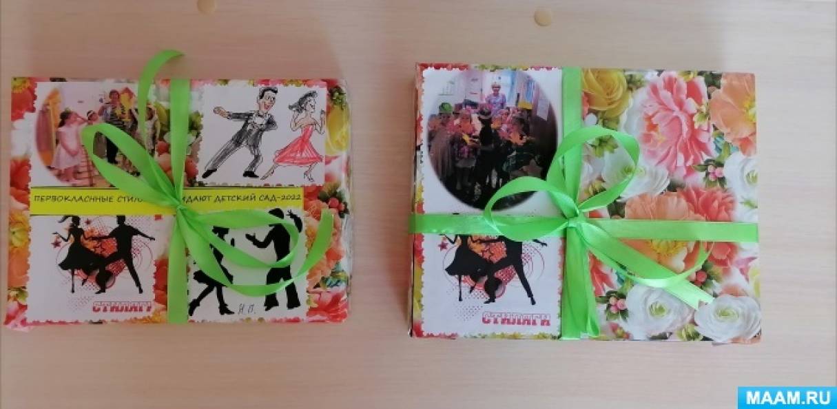 Какие выбрать подарки детям на выпускной из детского сада: советы и идеи от Lovepresent.ru