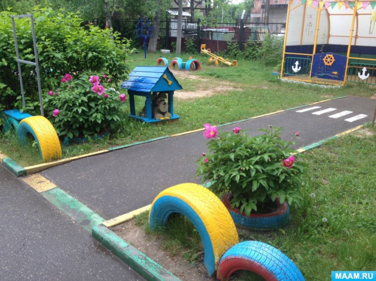 Как оформить детскую площадку в детском саду