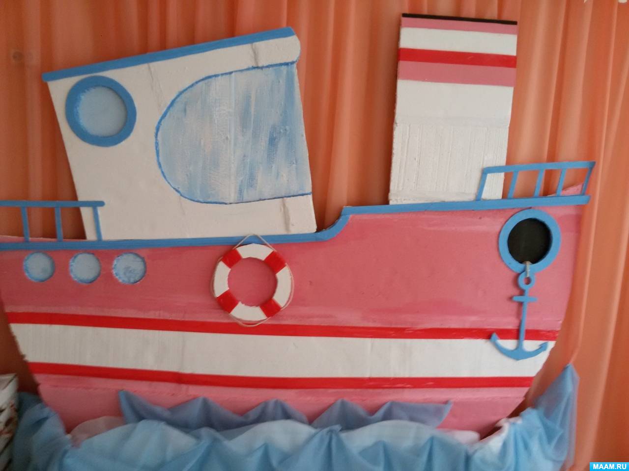 Большой корабль из картона своими руками: 15 поделок для детей