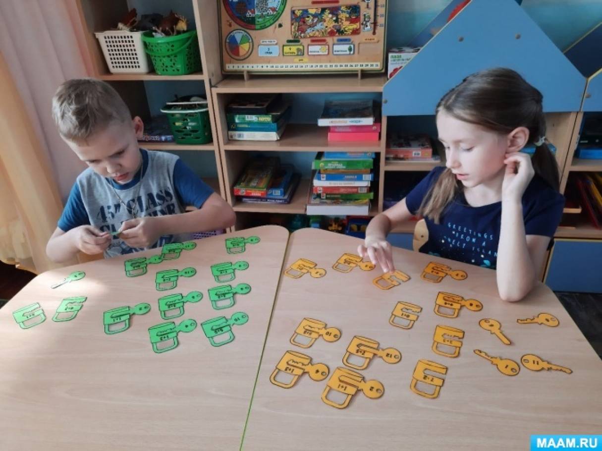 Формирование элементарных математических представлений у дошкольников посредствам дидактических игр
