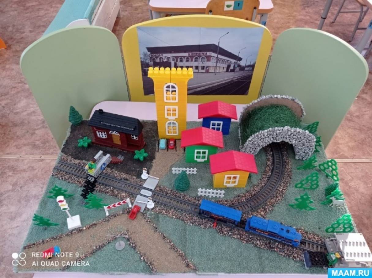В Лисках стартовал творческий конкурс Юго-Восточной детской железной дороги