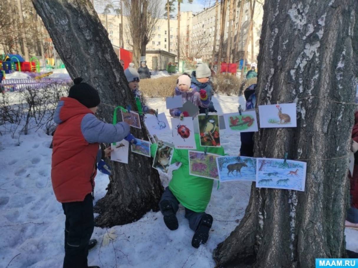 Фотоотчёт о краеведческой игре-геокешинг «Кладоискатели» в подготовительной  группе (14 фото). Воспитателям детских садов, школьным учителям и педагогам  - Маам.ру