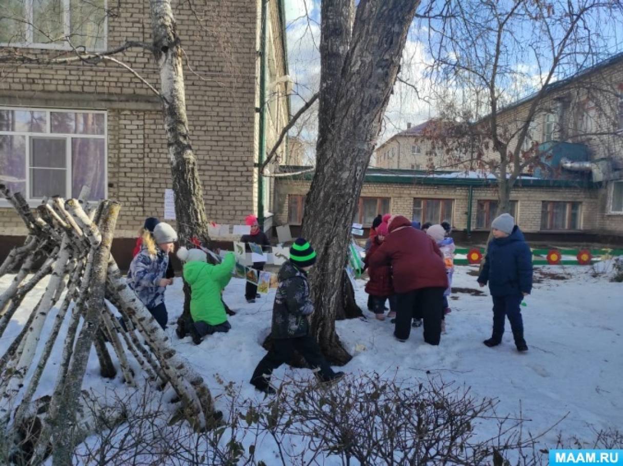 Фотоотчёт о краеведческой игре-геокешинг «Кладоискатели» в подготовительной  группе (14 фото). Воспитателям детских садов, школьным учителям и педагогам  - Маам.ру