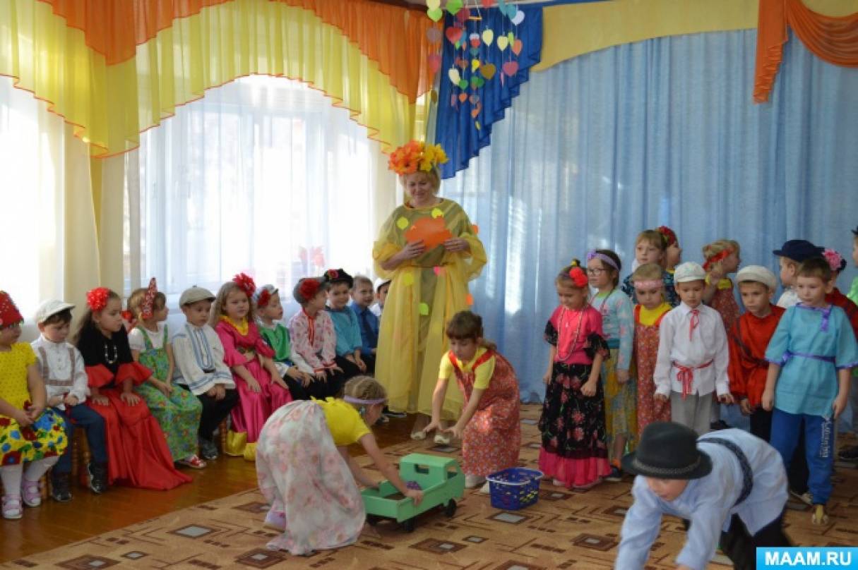 Фольклорный праздник в детском саду. Ярмарка в детском саду. Сценарий осеннего праздника ярмарка дружбы народов. Ярмарка в детском саду сценарий средняя группа.