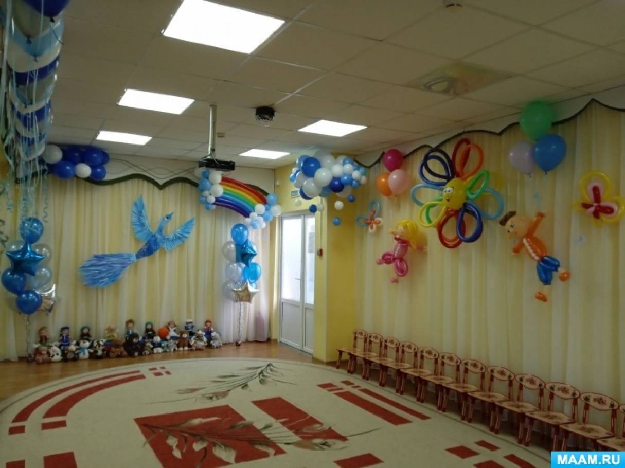 оформление зала к празднику пдд в детском саду