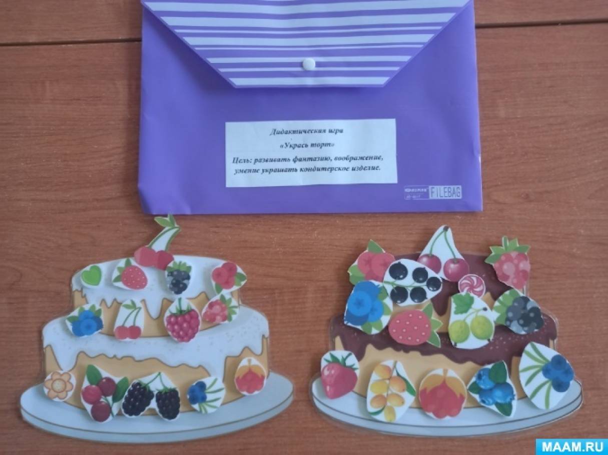 Онлайн-курс «Кондитер с нуля»: обучение выпечке тортов от Skillbox в Казахстане