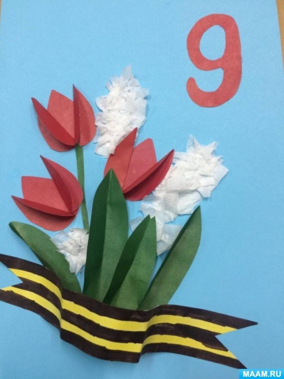 Открытки на 9 мая своими руками: 55 идей на конкурс в садик и школу
