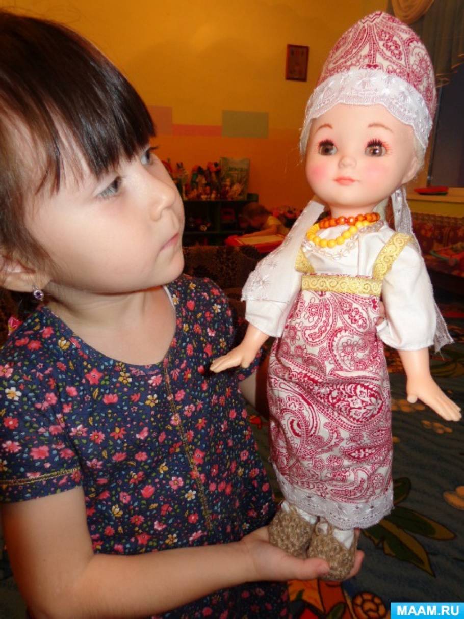Глаза ее куклы, Екатерина Неволина – скачать книгу fb2, epub, pdf на ЛитРес