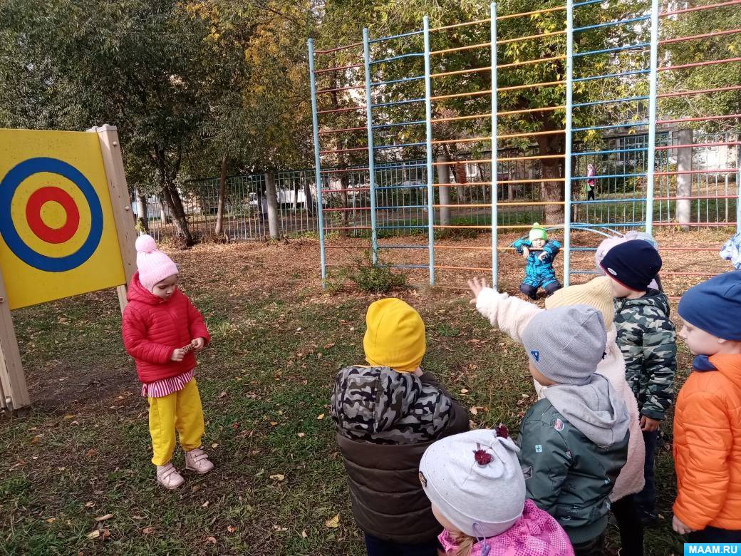 Конспект тематической прогулки «Задания госпожи Осени» для детей средней  группы (19 фото). Воспитателям детских садов, школьным учителям и педагогам  - Маам.ру