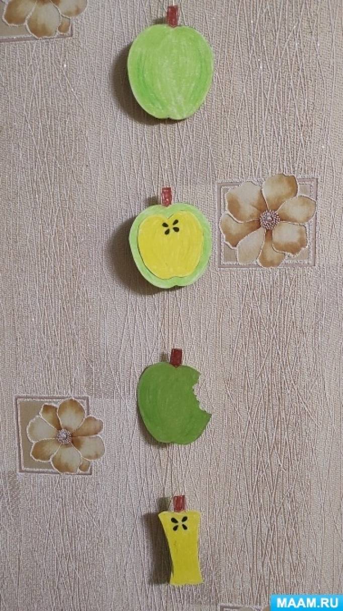 Аппликация фрукты из пластилина, кругов и обрывков бумаги в разных техниках