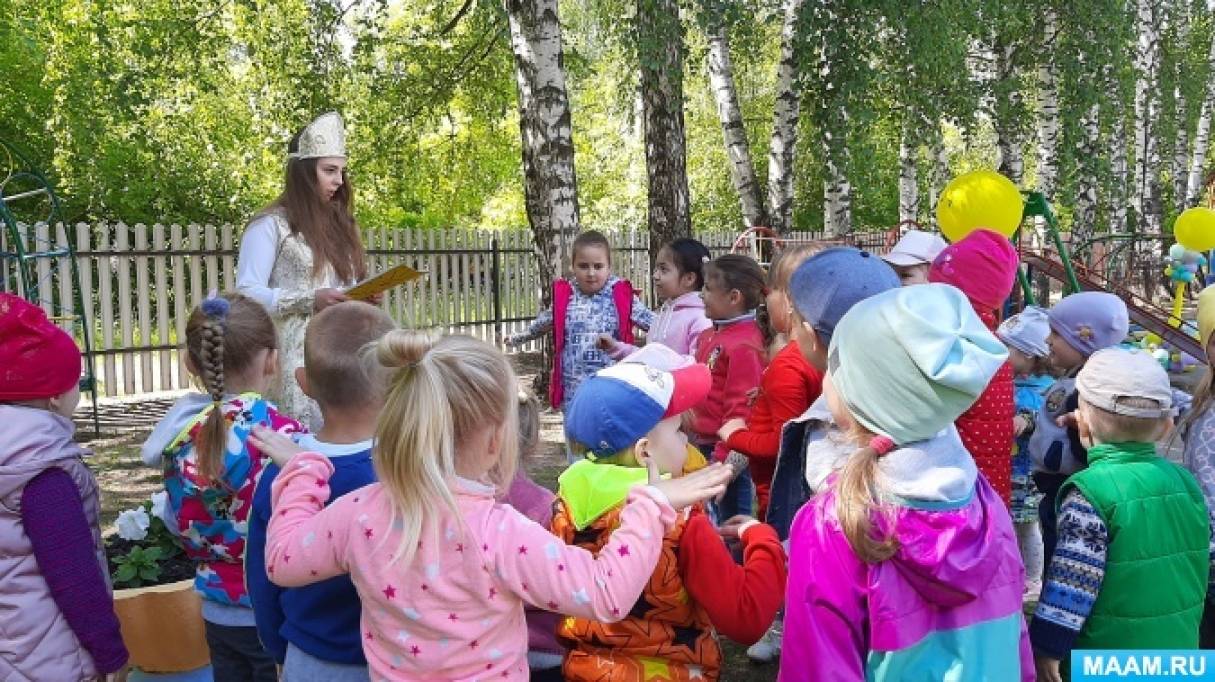 Сценарий квест-игры в День защиты детей «Большое летнее путешествие» (14  фото). Воспитателям детских садов, школьным учителям и педагогам - Маам.ру