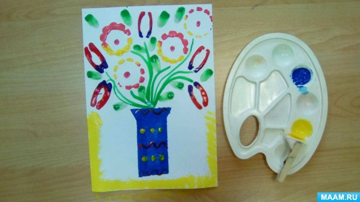 Картинка ваза для детей в детском саду