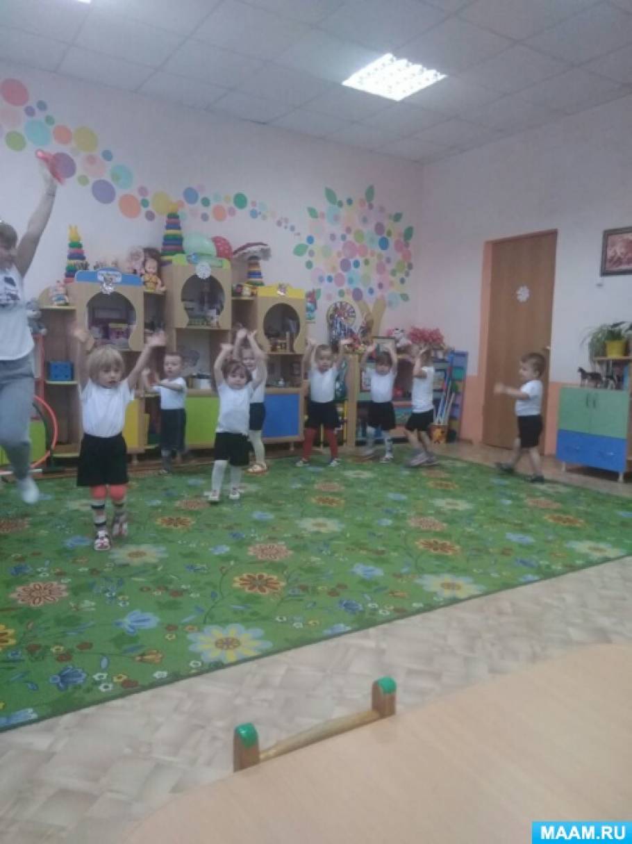 План-конспект физкультурного занятия для детей группы детского сада