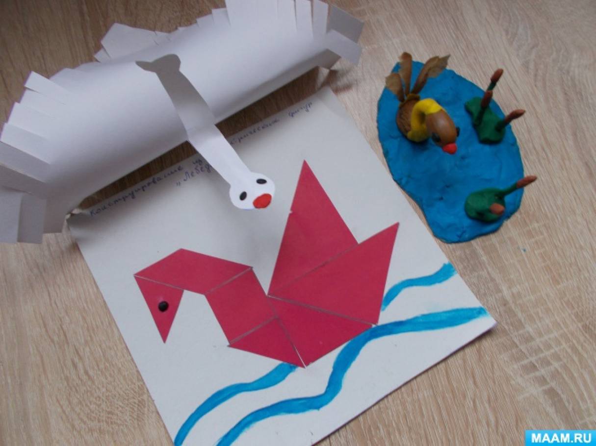 Мастер-класс Поделка изделие Оригами китайское модульное Радужный лебедь Бумага