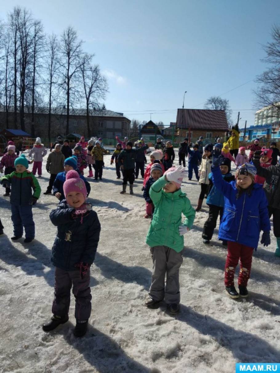 Фотоотчет о проведении городской акции «Зарядка для всех» (5 фото).  Воспитателям детских садов, школьным учителям и педагогам - Маам.ру