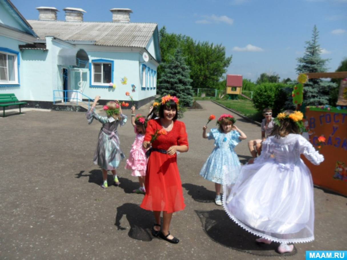 Мероприятие «В гостях у сказки» (10 фото). Воспитателям детских садов,  школьным учителям и педагогам - Маам.ру