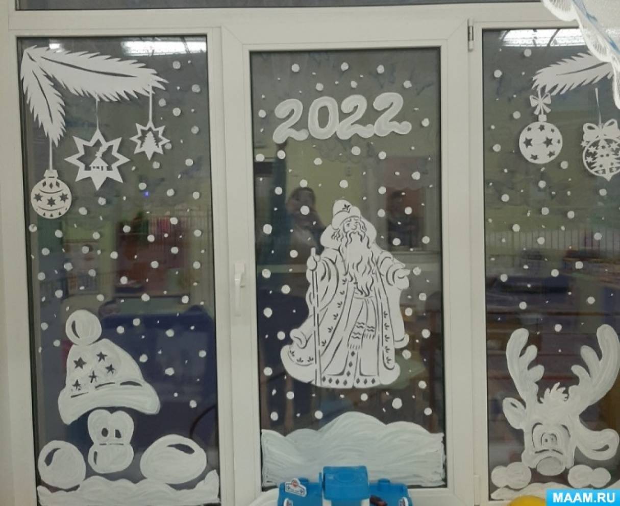 Зимние окна в детском саду (76 фото)