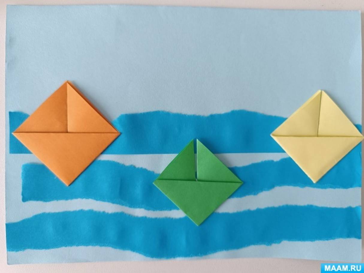 Презентация «Как сделать оригами ПАРОХОД»