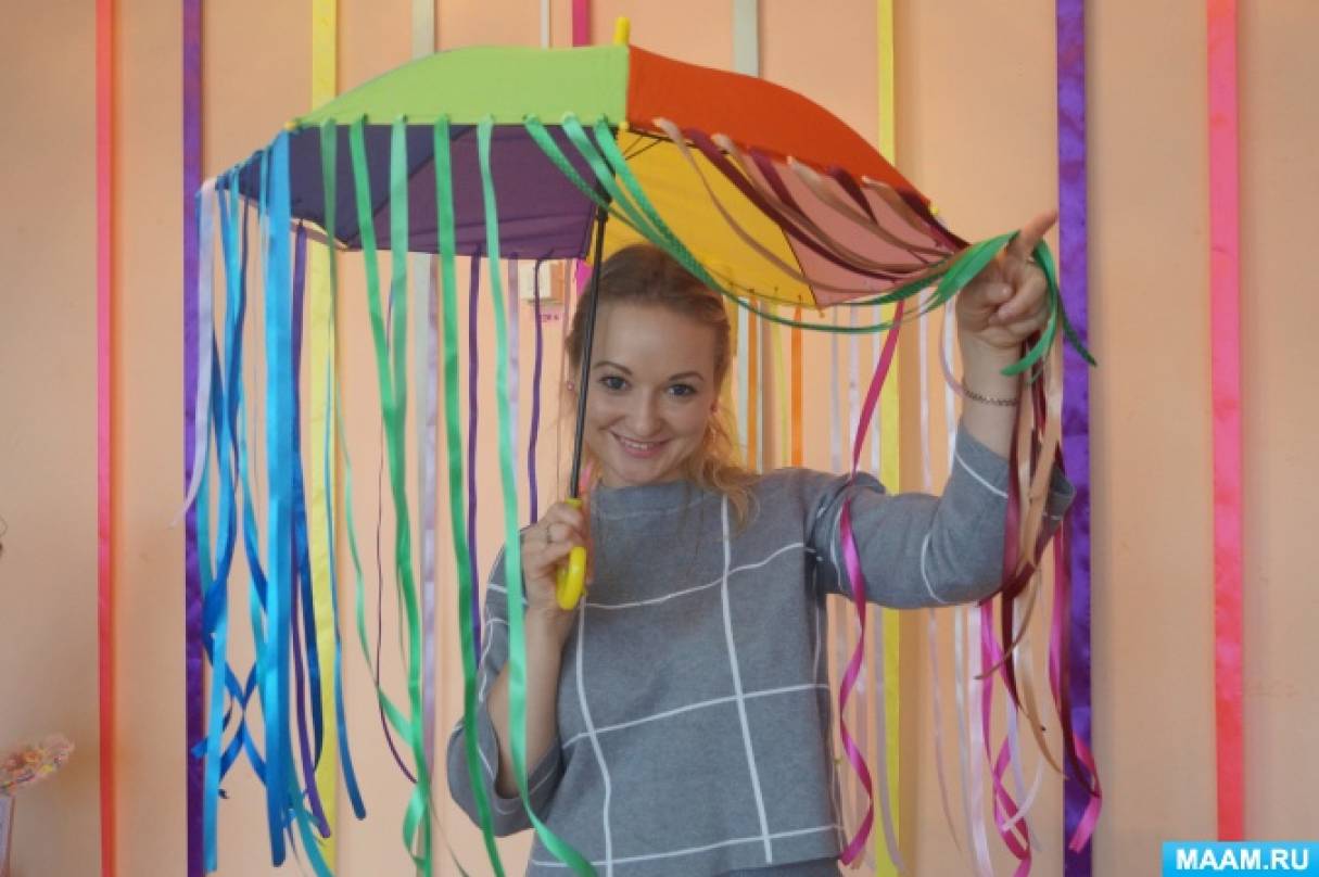 Как сделать объёмный мини зонтик из цветной бумаги своими руками