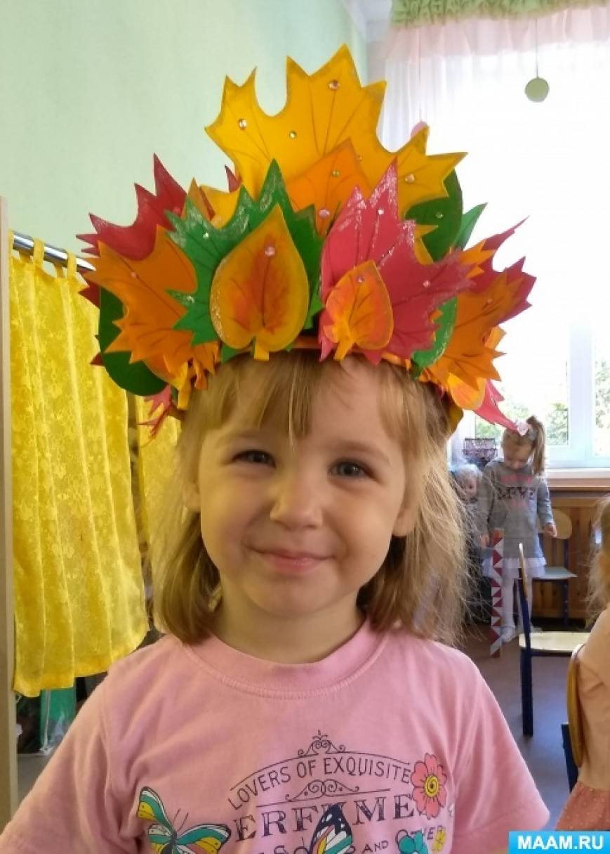 Корона на осенний бал из листьев для праздника в детском саду