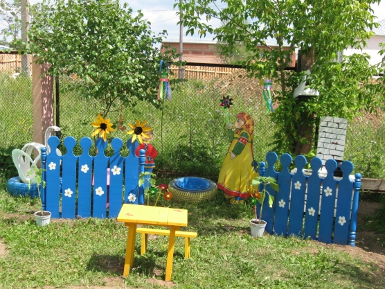 Конкурс участков в детском саду летом фото