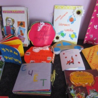 День книгодарения у малышей | Школьный портал Республики Мордовия