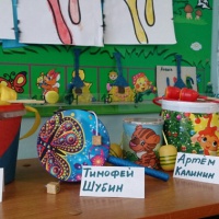 Музыкальный инструмент треугольник своими руками