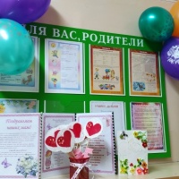 Северо-Осетинский информационный портал «REGION15.RU».