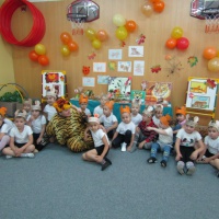 29 июля день тигра в младшей группе