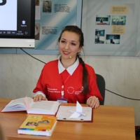   Worldskills Russia 2018